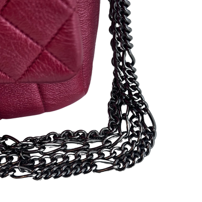 Chanel Quilted Flap Bag